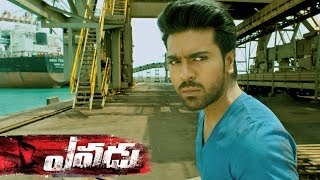 मगधीरा HD  Ram Charan Superhit Action Thriller Hindi Dubbed Movie l काजल अग्रवाल देव गिल [upl. by Carlyle]