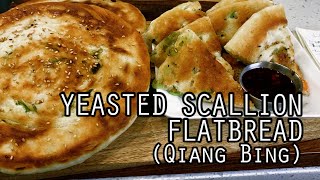 Woo Can Cook  Shanghainese Scallion Flatbread Qiang Bing [upl. by Finer]