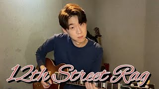 12th Street Rag  Roy Clark Cover [upl. by Egdirdle]