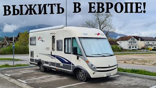 ВЫЖИТЬ В ЕВРОПЕ НА 1000 EURO [upl. by Rossuck]