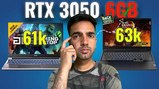 Acer ALG vs Lenovo IdeaPad Gaming 3⚡Best Gaming Laptop Under 60k [upl. by Melgar549]