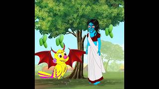 ডাইনি বানালো টুনিকে ভুতের টুনি bhautik Tunir Golpo Bangla tuntuni Pakhi cartoon shorts [upl. by Mcgregor732]