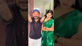 Voltage high low होतंय 😳 rahulp10 rahuldadacomedy rahuldada sunitachavan comedy shortvideo [upl. by Nobel]