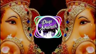 2018 Jai Ganesh Jai Ganesh Deva Official DJ Remix  JaiGanesh  Gannubhai  Diva Sounds 【DS】 [upl. by Laurance]