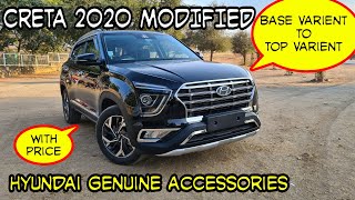 HYUNDAI CRETA 2020 BLACK MODIFIED  E DIESEL BASE VARIENTMODEL TO TOP VARIENTMODEL  FROM HYUNDAI [upl. by Nimrahc973]