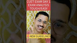 CUET EXAM DAY REVIEW BY STUDENTS  CUET EXAM TOUGHEASY  CUET EXAM DAY GUIDELINES cuet [upl. by Mallorie157]