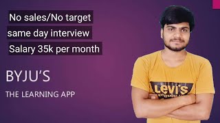 BYJU’S Inside sales HIRING  Quick response  BYJU’S interview Kss with avi [upl. by Nashom]