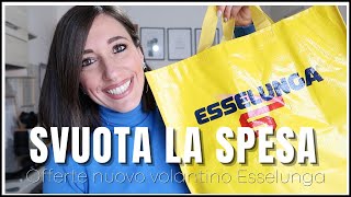 Svuota la spesa 🛒 Esselunga  Offerte nuovo volantino [upl. by Ubana]