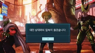 머독방송 이 곰팡이들 보면 도망가세요ㅋㅋㅋㅋㅋ 7연승하고 랜뽑 시킴ㅋㅋㅋ [upl. by Atiz]