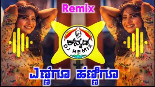 Yennegu Hennigu Yellinda Linkitte  Kannada Top Movie Songs  Ek Love Yaa  Dj Remix Songs Kannada [upl. by Aneral18]