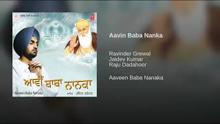 Aavin Baba Nanka  Ravinder Grewal  Spiritual Punjabi Song [upl. by Sheelagh]