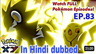 Pokemon xy season18 EP83 in hindipokemon pokemonjourneys PokemonAsiaHindiOfficial season18 [upl. by Yand]