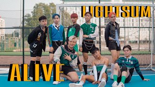 LIGHTSUM라잇썸  ALIVE Dance Cover Boys Ver  by 1119DH  UNIC  MALAYSIA [upl. by Witt]