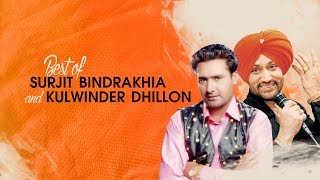 Best Of Surjit Bindrakhia and Kulwinder Dhillon  Punjabi Evergreen Songs  TSeries Apna Punjab [upl. by Livvyy977]