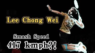 Kỹ Thuật Đập Cầu Của Lee Chong Wei  Smash Technique [upl. by Jeu]