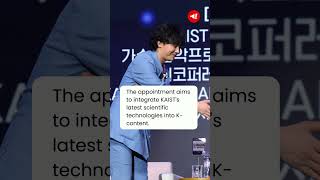 GDragon Appointed by KAIST to Enhance Korean Culture with Scientific Innovation [upl. by Zuckerman232]