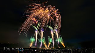 Musikfeuerwerk im Blühenden Barock  Jacques Offenbach  Ludwigsburg 2023 [upl. by Burnaby]