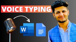 How To Use Voice Typing in Microsoft Word and Google Docs [upl. by Lucretia]