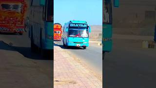 SHAYAN DEAWOO BUS service karachi to Quettaviral automobile swatcoach viral duet swatexpress [upl. by Dudley]