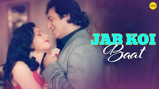 Jab Koi Baat Bigad Jaaye Lyrical 🎶  Kumar Sanu amp Sadhna Sargam  Rajesh Roshan [upl. by Ateinotna]