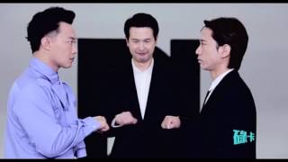 陳奕迅 Eason Chan  碌卡 MV  Full Version [upl. by Nnasor]