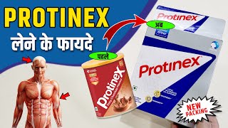 Protinex Powder Ke Fayde aur Nuksan  Protinex Protein Powder Review in Hindi [upl. by Allisirp]