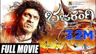 Bhajarangi  Kannada HD Movie  Dr Shivarajkumar  Aindrita Ray  Arjun Janya  AHarsha [upl. by Ivonne]