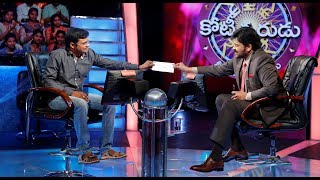 Meelo Evaru Koteeswarudu With Chiranjeevi full show 14 march 2017 [upl. by Ahtnahc]