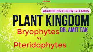 differences between bryophytes and pteridophytes  sporophytes gametophytes  plantkingdom amitsir [upl. by Mighell]