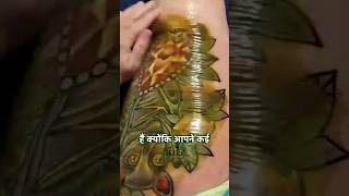 quotUnderstanding unique Ink Sack Tattoos  The Ultimate Guidequot shortfeedfacts shorts viral [upl. by Ellynn]