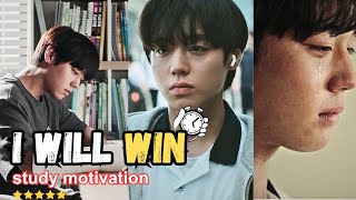 PUSH YOURSELF EVERYDAY 🔥kdrama study motivation📚kdrama viralvideo [upl. by Alahc]