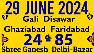 29 June 2024 satte ki khabar gali satta king Disawar mein kya aaya Ghaziabad faridabad satta matka [upl. by Areht786]