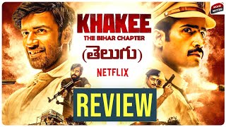 Khakee The Bihar Chapter Web Series Review Telugu  Netflix  Movie Matters [upl. by Kenlay428]