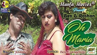 Oh Maria  Roshan amp Ben Evangelisto  Superhit Konkani Song [upl. by Amiarom]