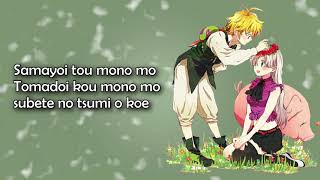 Nanatsu no Taizai OP 2  Seven Deadly Sins Lyrics [upl. by Eltotsira709]