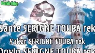 Wolofal Sant Serigne Touba par S Cheikh Diop Mbaye [upl. by Hgierb]