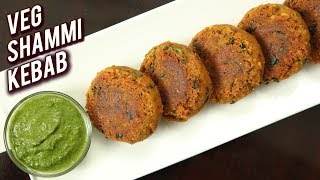 Shami Kabab Recipe  How To Make Veg Shammi Kebab  Veg Starter Recipe  Ruchi [upl. by Adnomar]