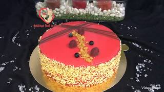 حلوة فرنسية بموس الفواكه الحمراء والفانيلا entremet fruits rouge عمل مشترك مع قناة sweetsbyghizlane [upl. by Daphne]