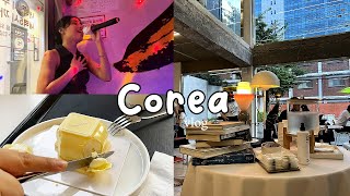 Corea Vlog  KARAOKE coreano quotNOREBANGquot RESTAURANTE de LUJO CAFÉS aesthetic en SEONGSU comida y [upl. by Eetak317]