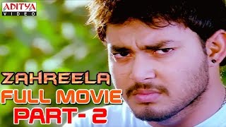 Zahreela Hindi Movie Part 29  Tanish Ishita Dutta [upl. by Cann]