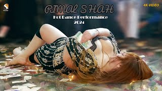 Kundi Tod Ke Buhay Di Rimal Shah Hot Mujra Dance Performance 2024 [upl. by Artemas]