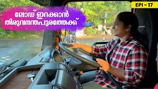 Unloading at Trivandrum  Mumbai Trip 03  EP  17  Jelaja Ratheesh  Puthettu Travel Vlog [upl. by Frederich824]