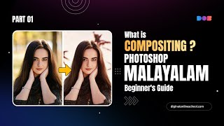 Photoshop Compositing Malayalam Beginners Guide [upl. by Flanders]