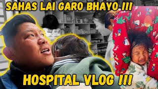 SAHAS LAI GARO BHAYO  HOSPITAL VLOG  ROADIES TASK MEETING [upl. by Burgess]