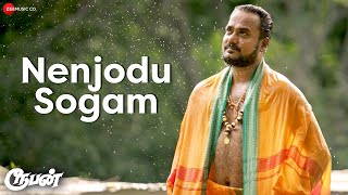 Nenjodu Sogam  Rooban  Vijay Prasath Gayathri  Sai Saran  Aravindbabu [upl. by Raddie310]