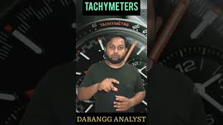 क्या होता है Tachymeter  About Tachymeter Uses of Tachymeter shorts tachymeters watch short [upl. by Naedan]