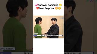 💞Taekook Romantic ❤️Love Proposal 🤭 bts taekook vkook taehyung jungkook shorts love kpop [upl. by Goldstein]