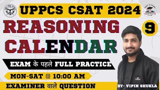 Calendar  Calendar Questions For UPPSC CSAT 2024  UPPSC CSAT Reasoning  By Vipin Shukla Sir [upl. by Jegar461]