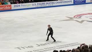 Ilia Malinin  Free Skate 2024 US Nationals 🥇 [upl. by Chemar]