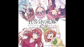 The Quintessential Quintuplets season 1 OST  The Quintuplets Theme  五つ子のテーマ [upl. by Eusadnilem]